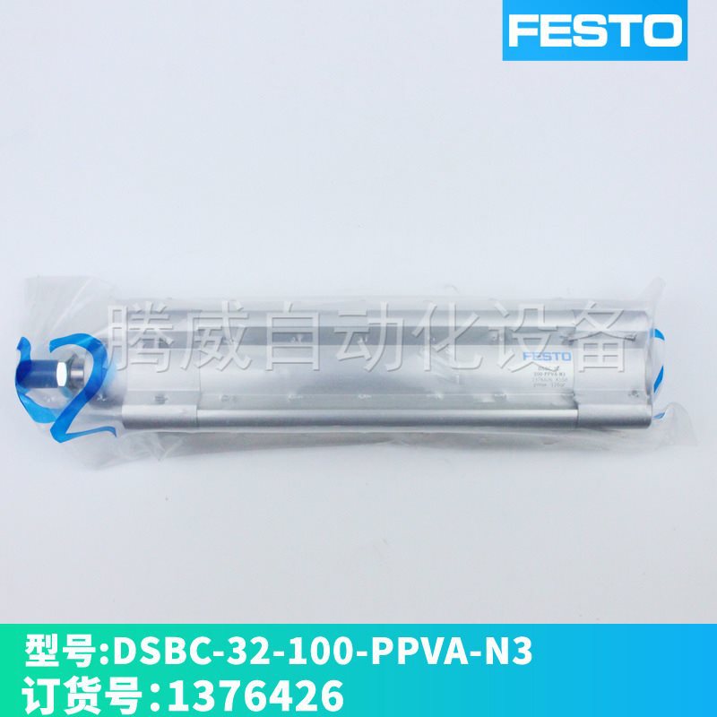 Xy lanh FESTO DSBC-32-100-PPVA-N3 137642680