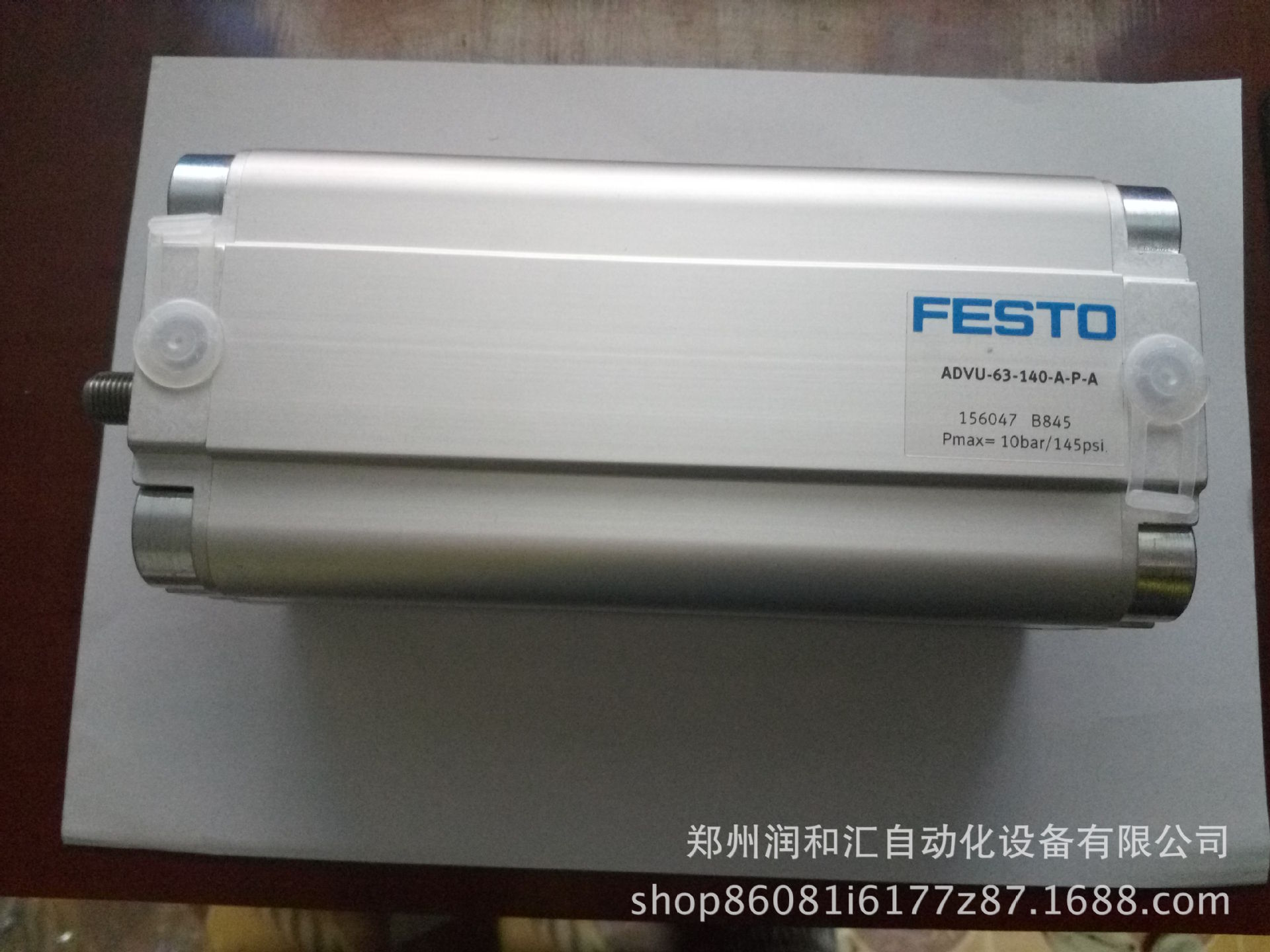 Xy lanh khí nén FESTO ADVU-63-10-P-A