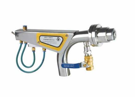 PPSV - 2000 type pneumatic slurry