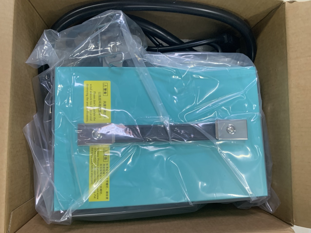 Máy khò Bakon SBK850D (≤550W)