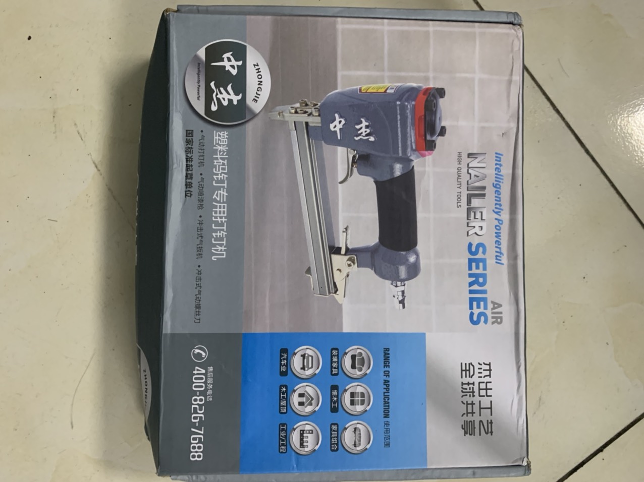 Súng bắn đinh nhựa S1310