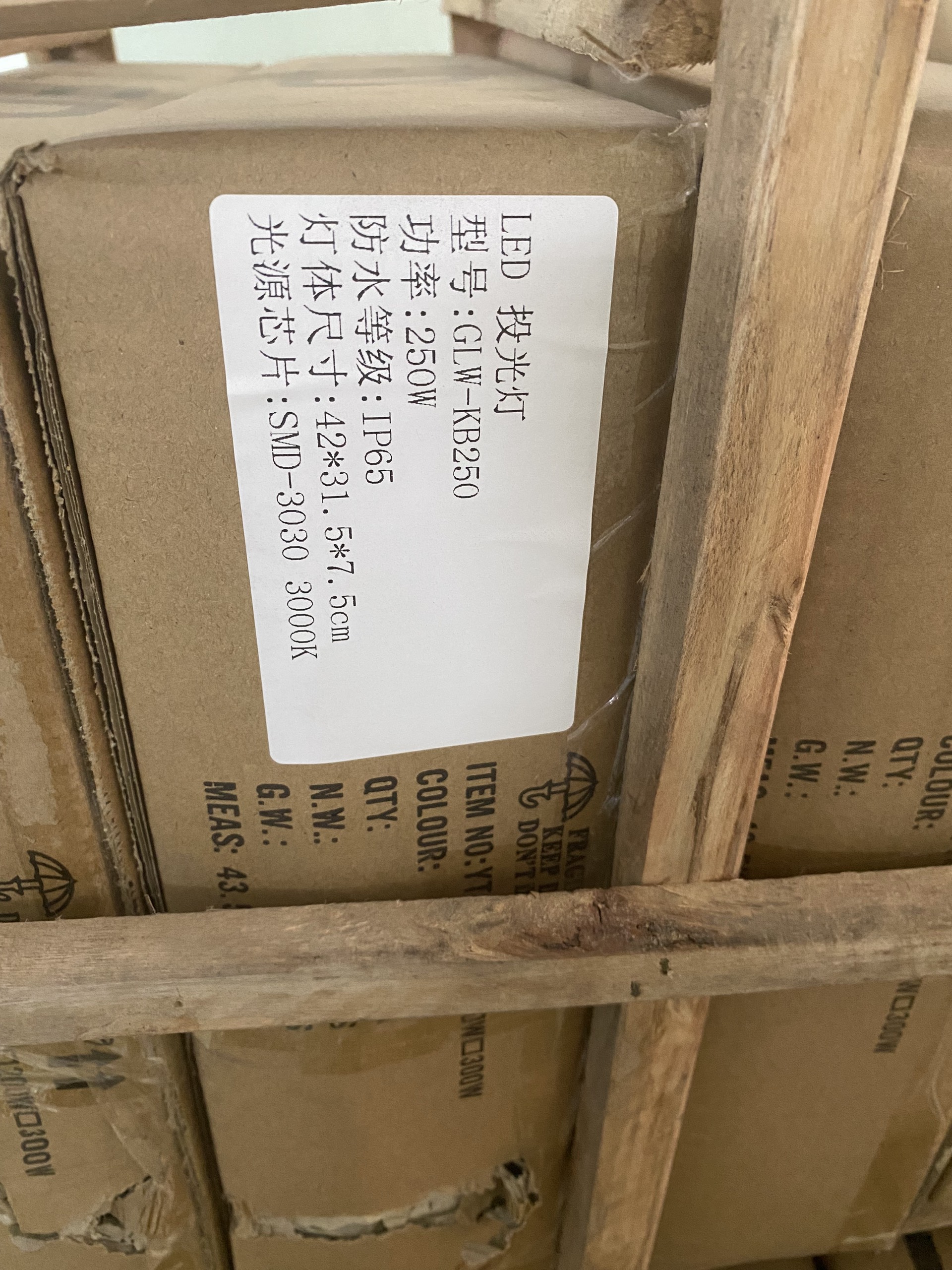 Đèn pha LED-Màu vàng GLW-Kb250