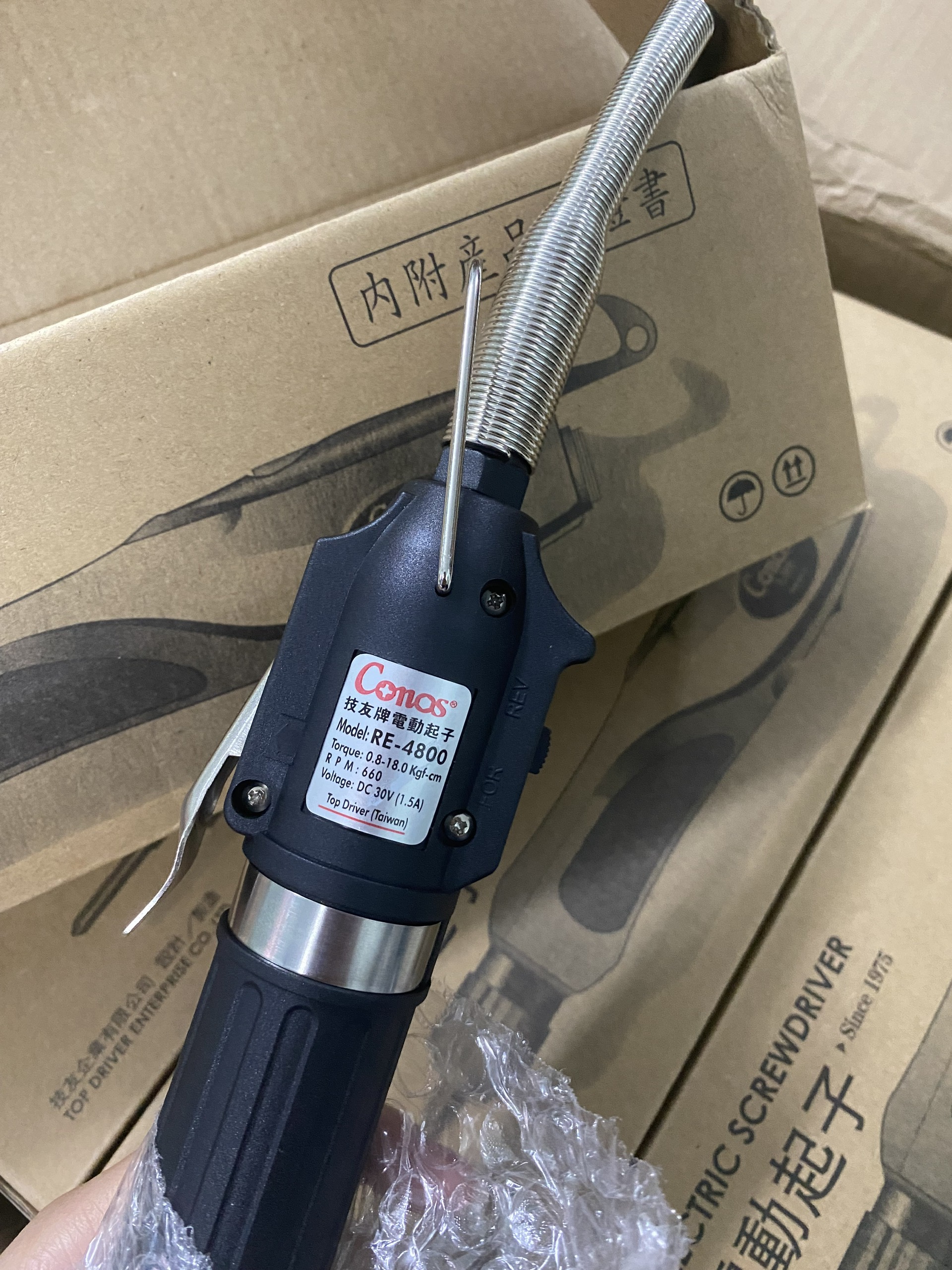 Tuốc nơ vít điện RE4800