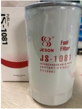 Bộ lọc JS 1081