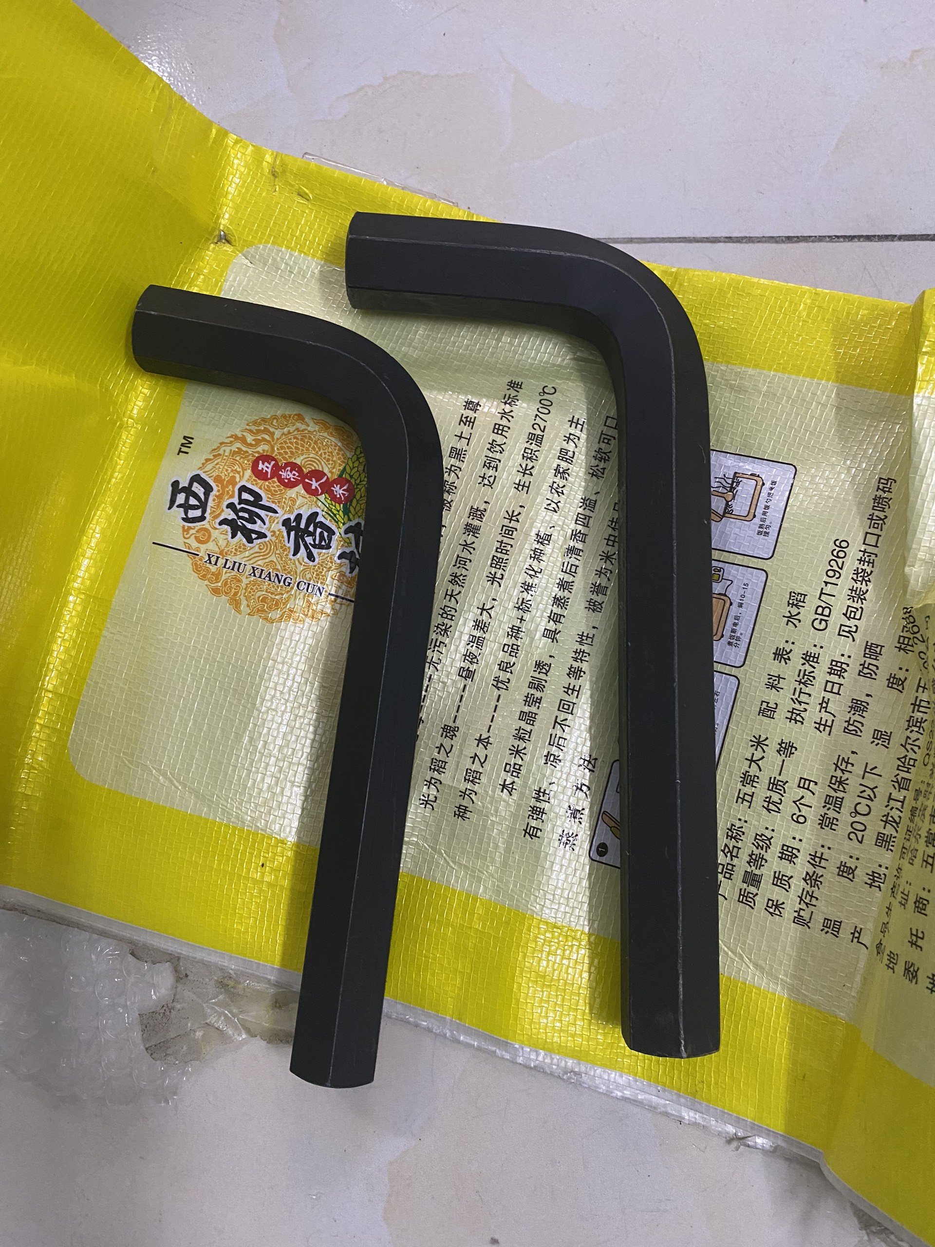 Lục lăng Size: 22, 24mm