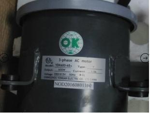 Động cơ điều hòa Trane YDK600-6B9