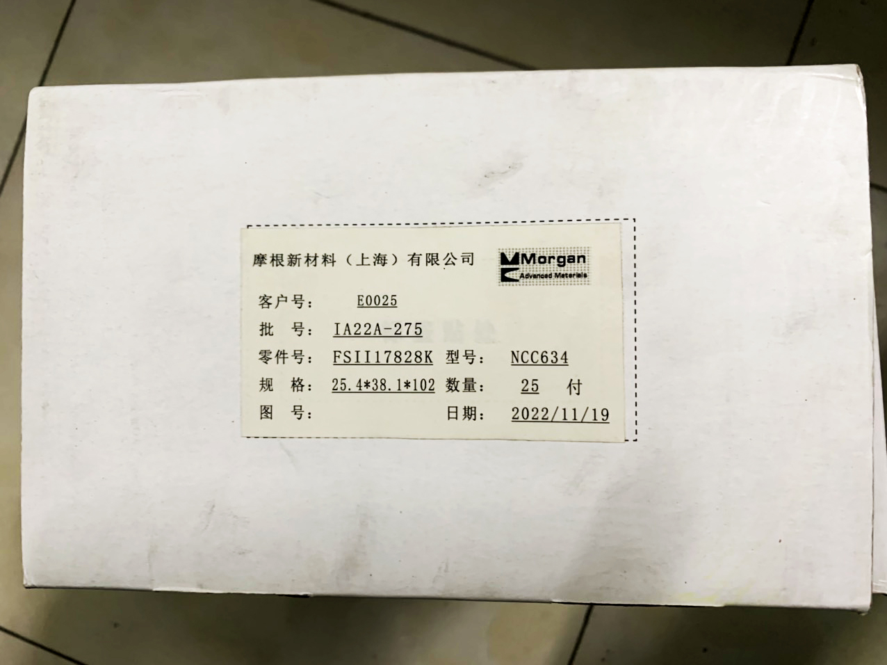 Chổi than Morgan NCC634