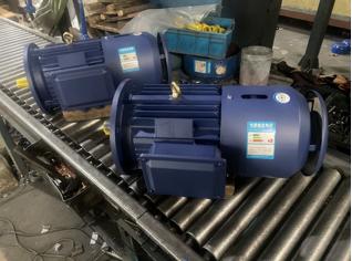 Động cơ không đồng bộ 3 pha 4KW x 4P x 3j x 380V x 50HZ