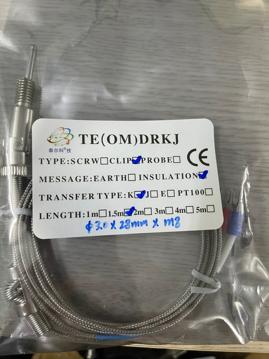 Sensor cài dò nhiệt Ø 3.0 x 28 mm x M8
