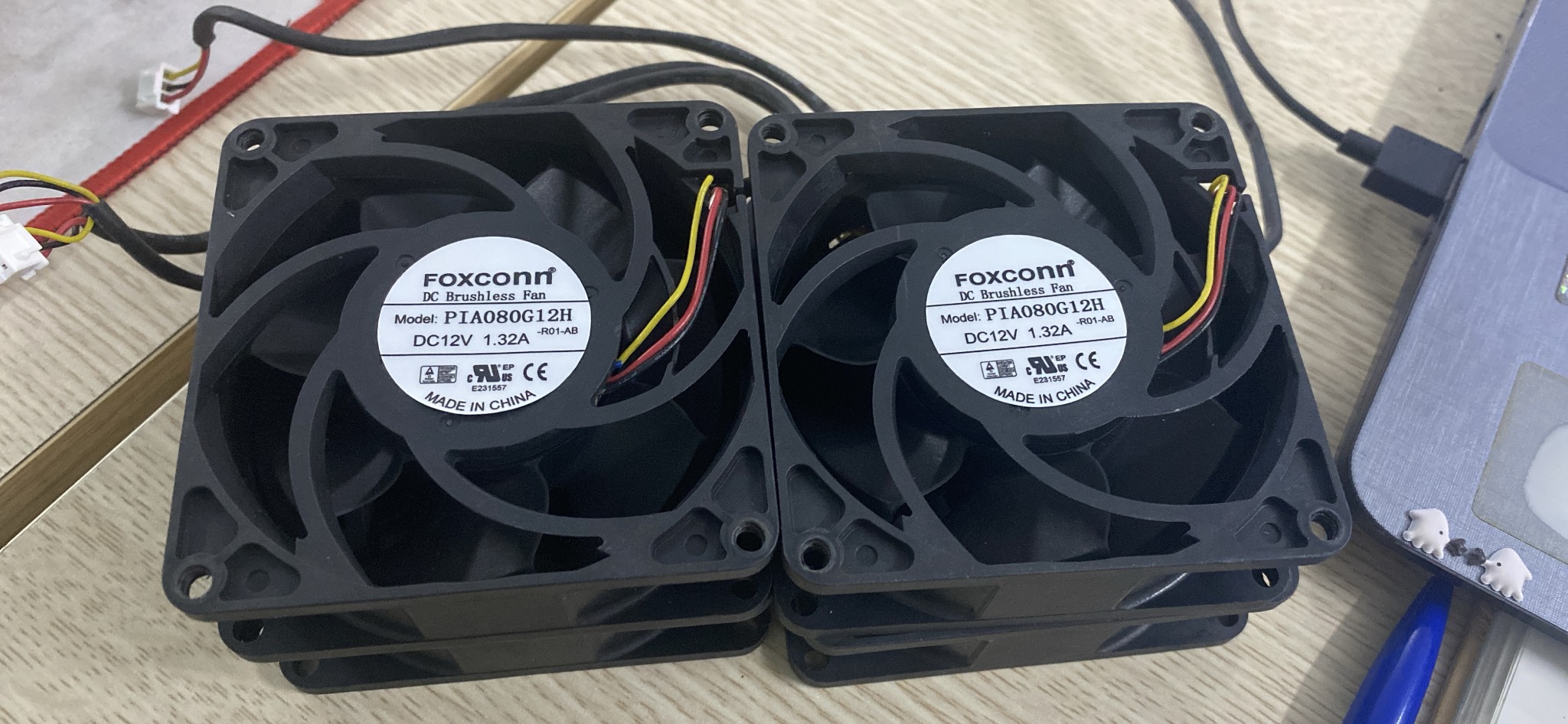 Quạt tản nhiệt PIA080G12H