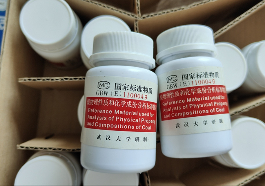 Mẫu than tiêu chuẩn Mã: GBW (E) 110004G