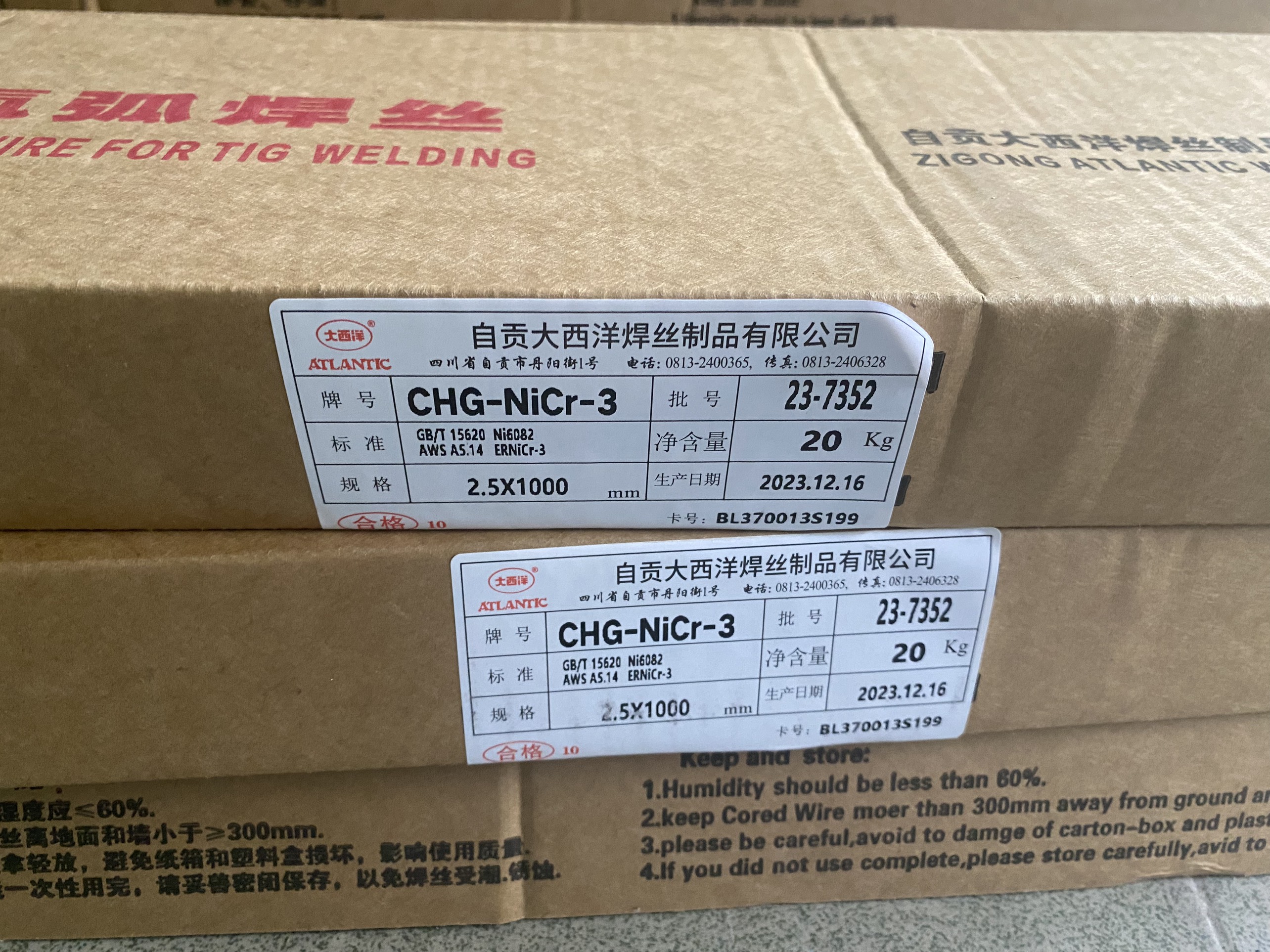 Que hàn TIG CHG-NiCr-3 (Ernicr-3)