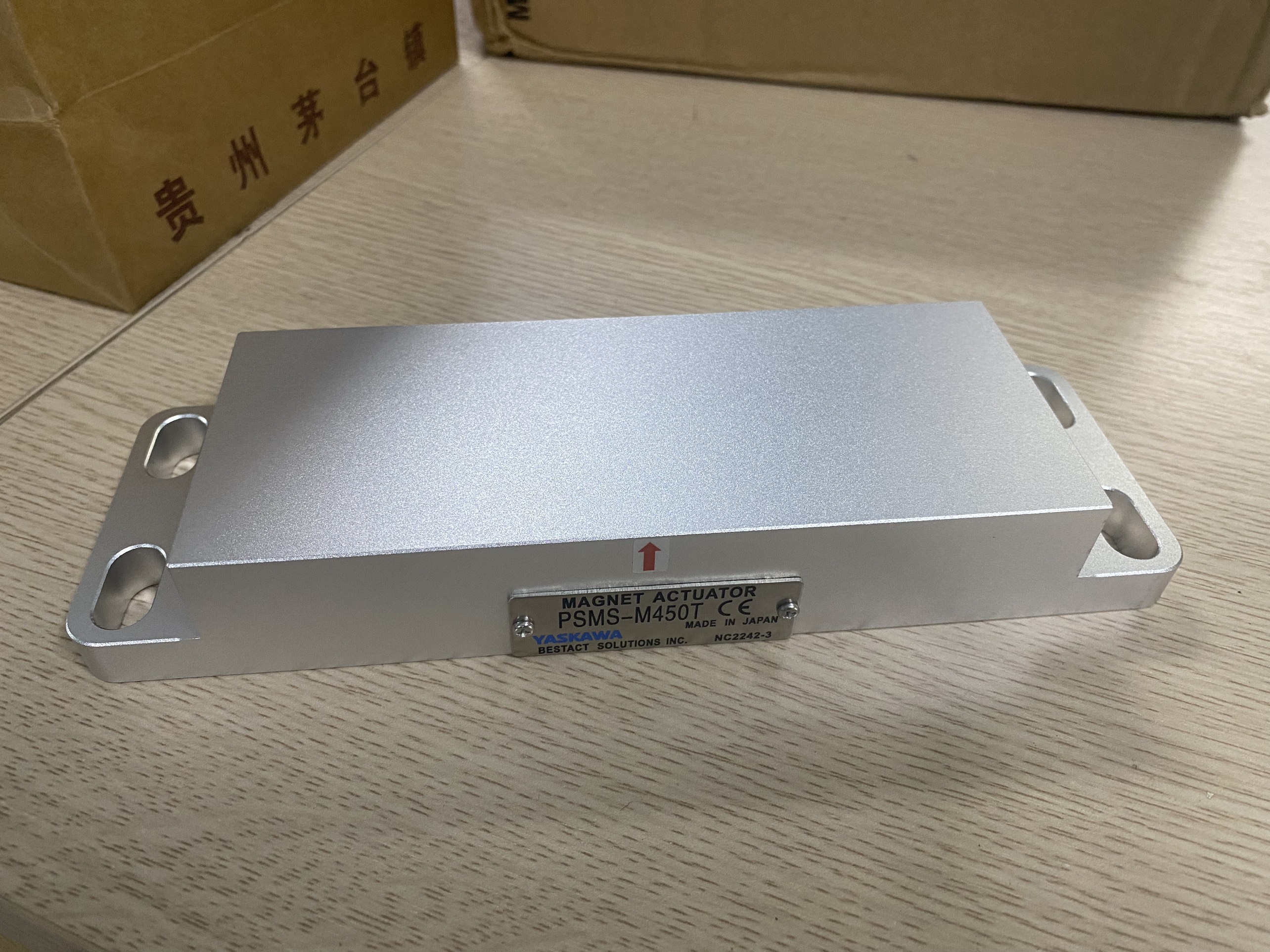 Cảm biến tiệm cận PSMS-M450T