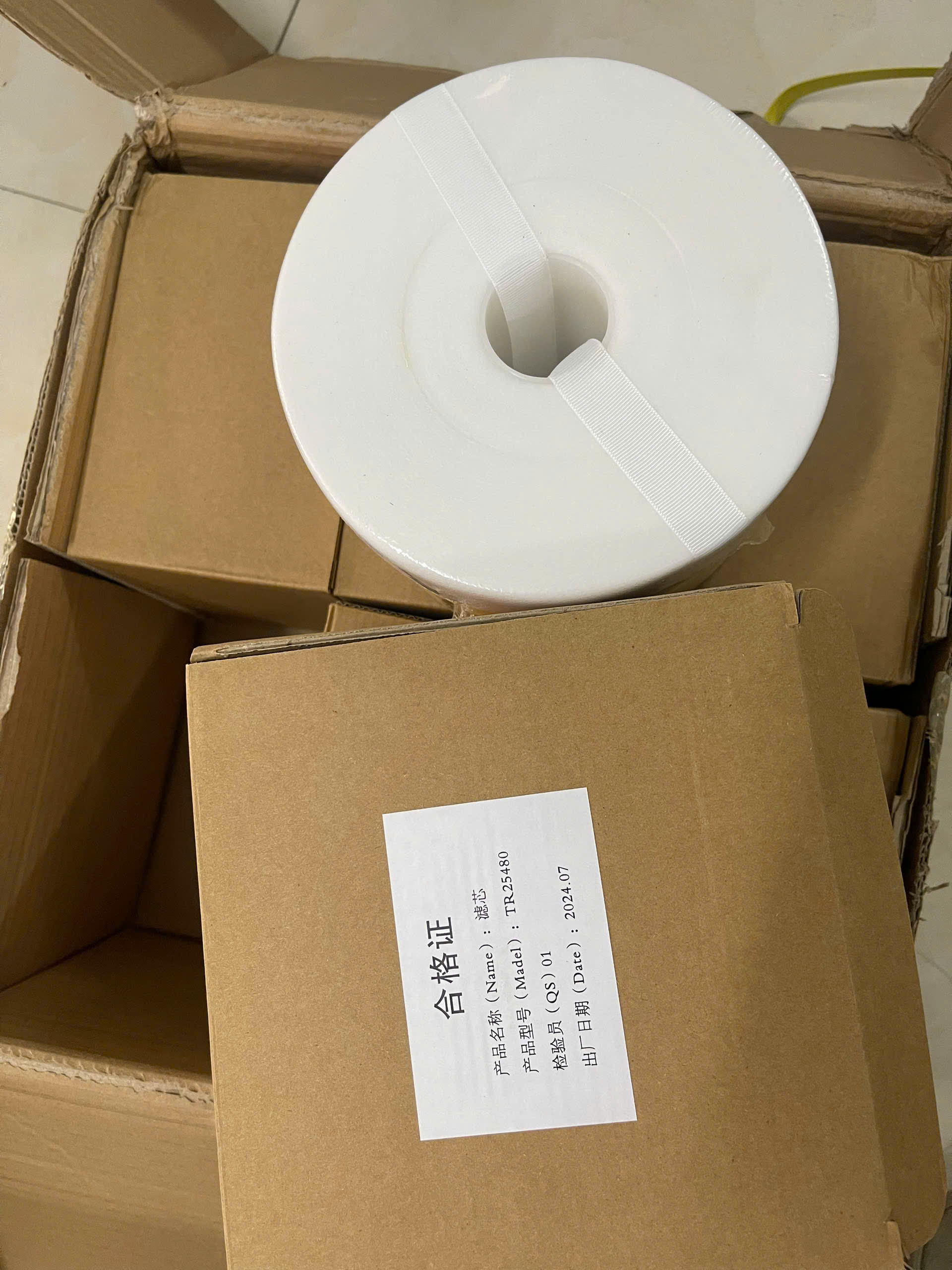 Lõi lọc TR25480