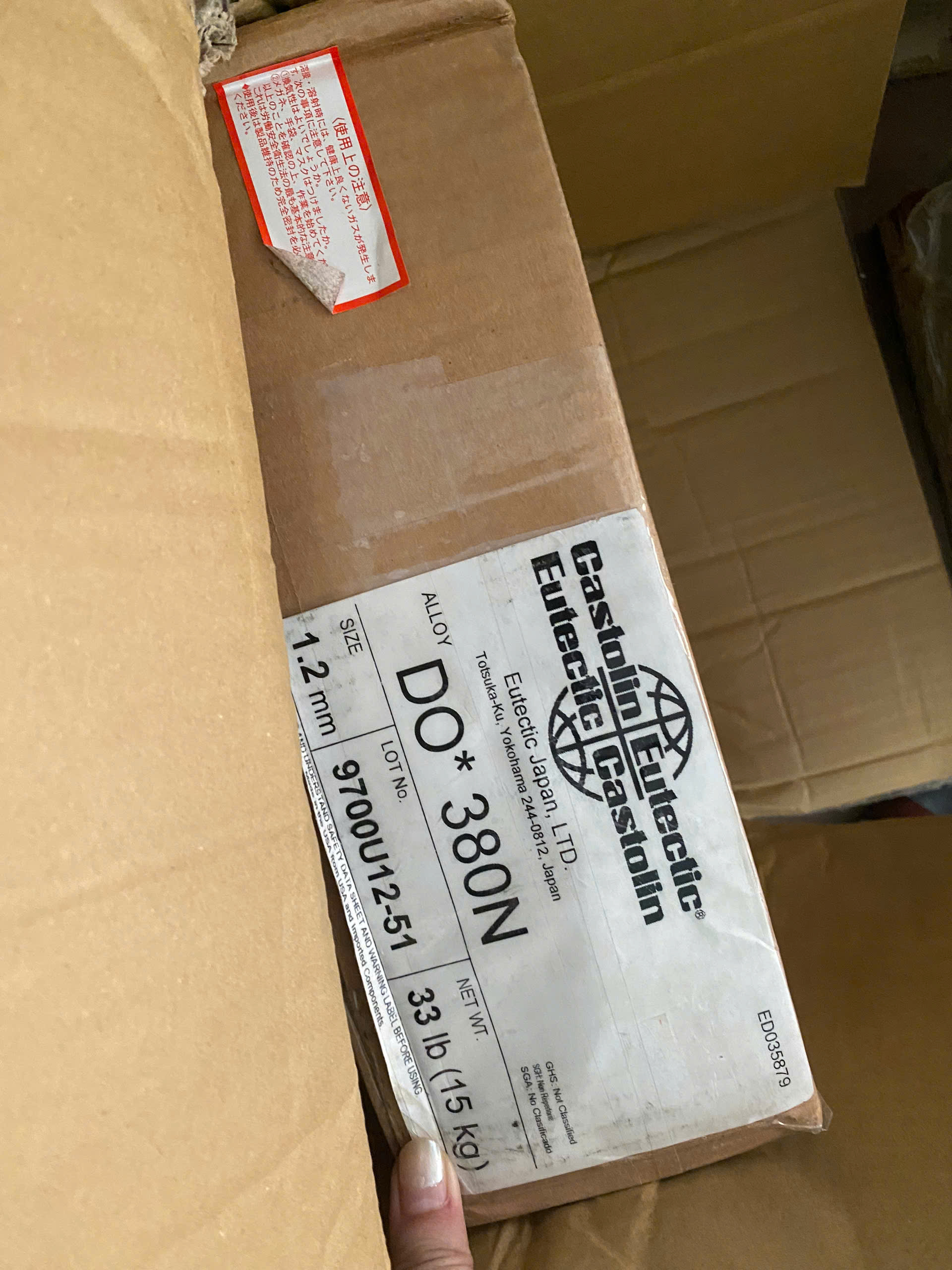 Dây hàn DO x 380N 1.2mm