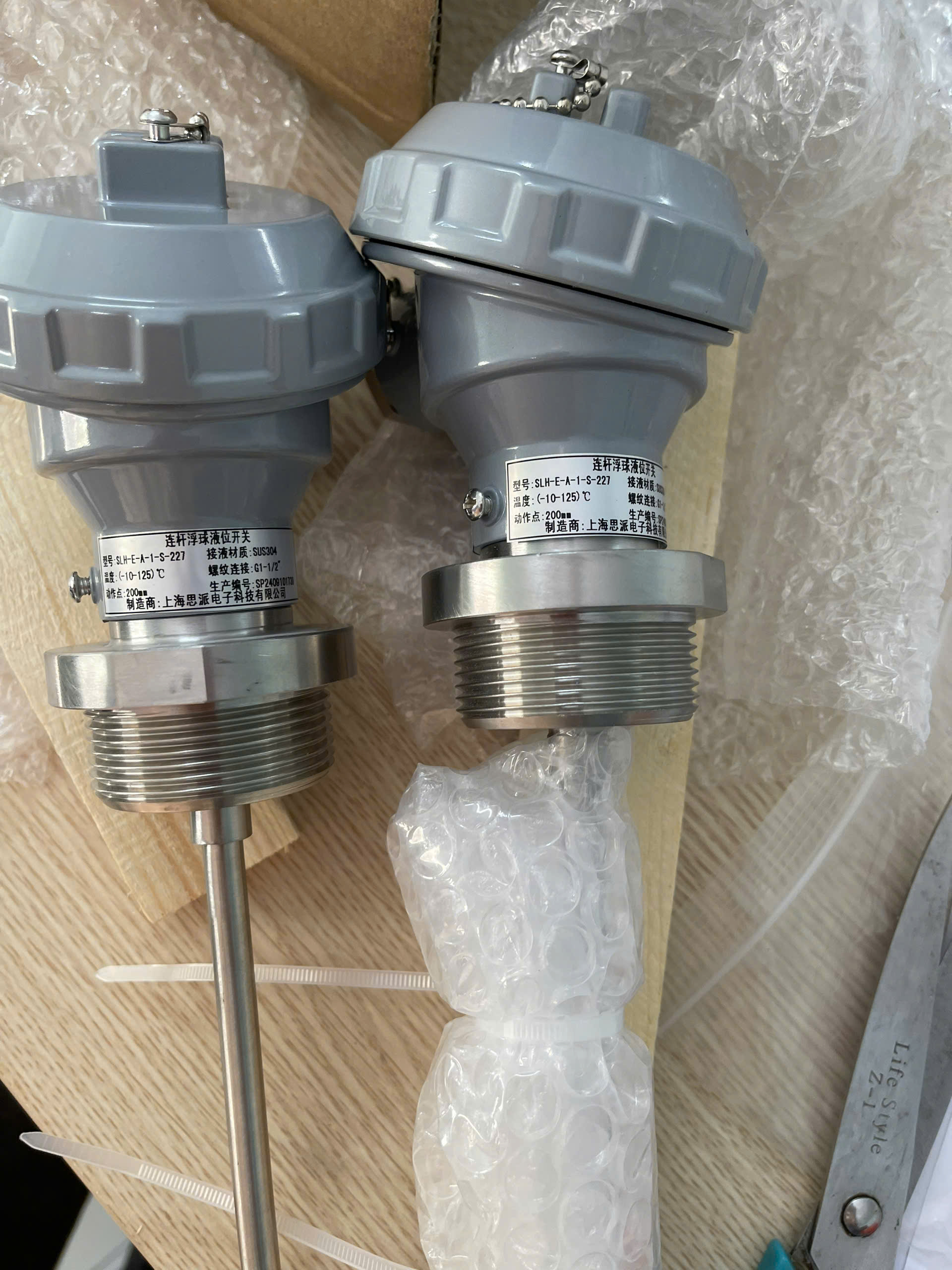 Cảm biến nhiệt độ SLH-E-A-1-S-227