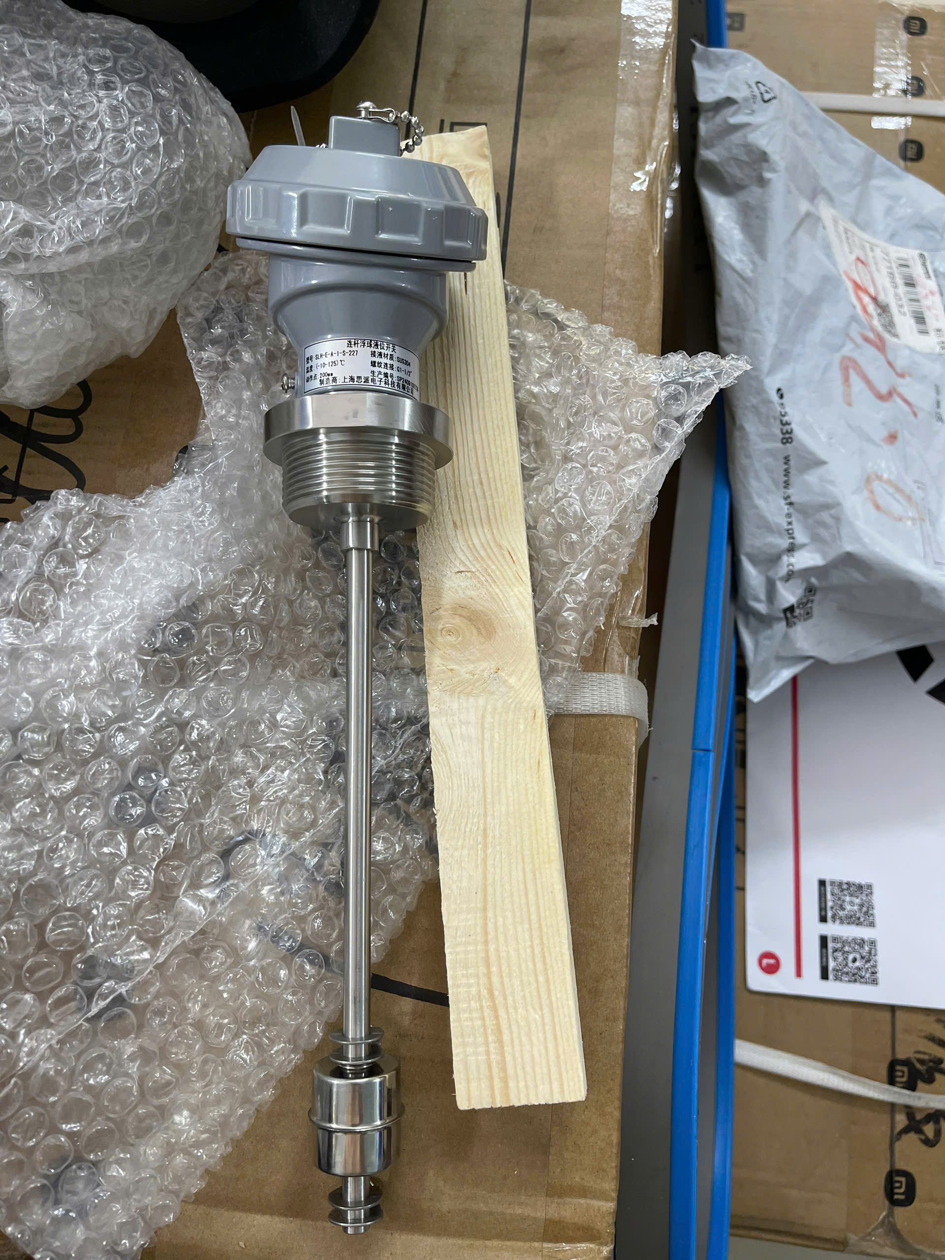 Cảm biến nhiệt độ SLH-E-A-1-S-227