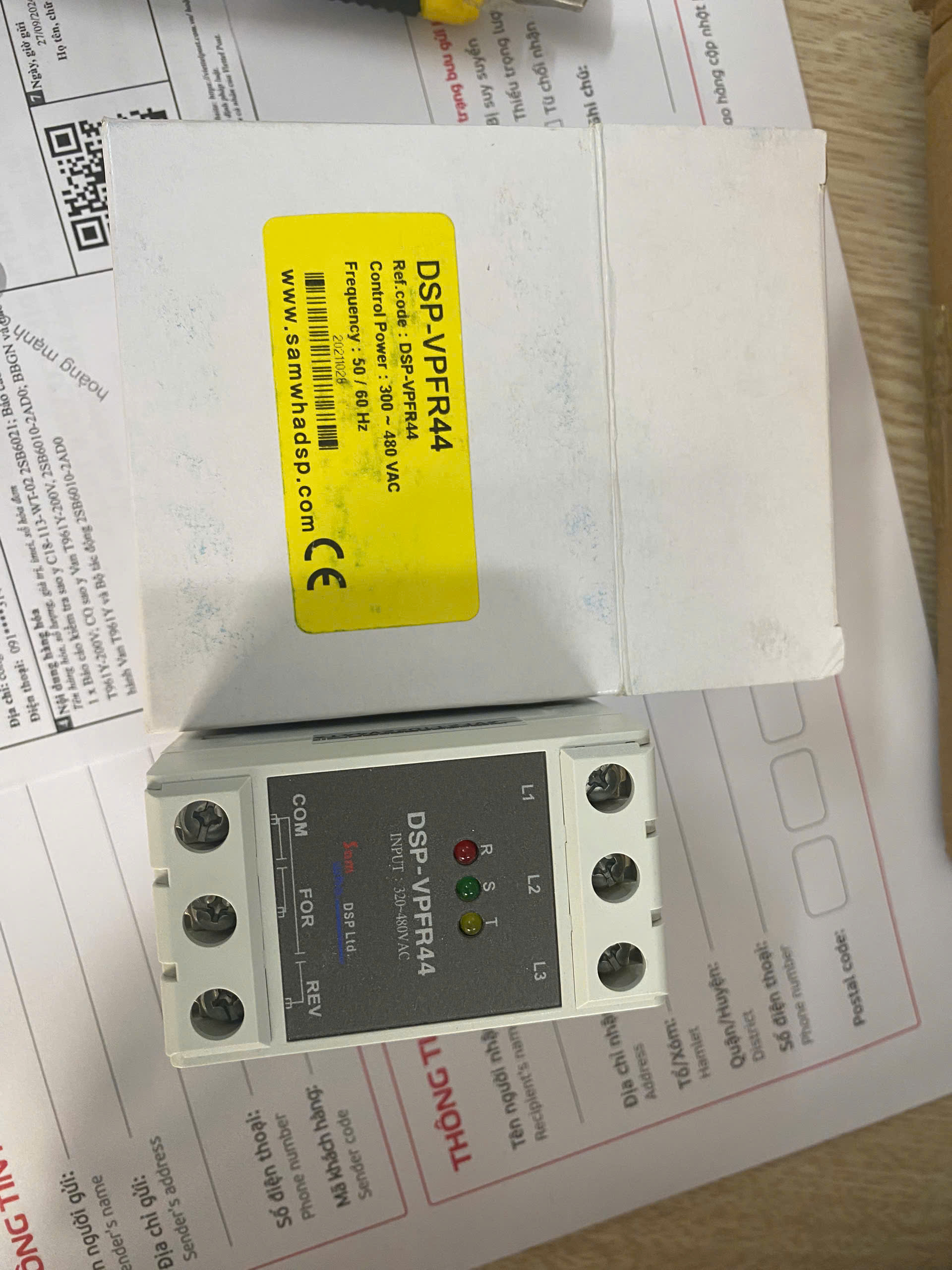 Rơ le bảo vệ điện áp DSP-VPFR44