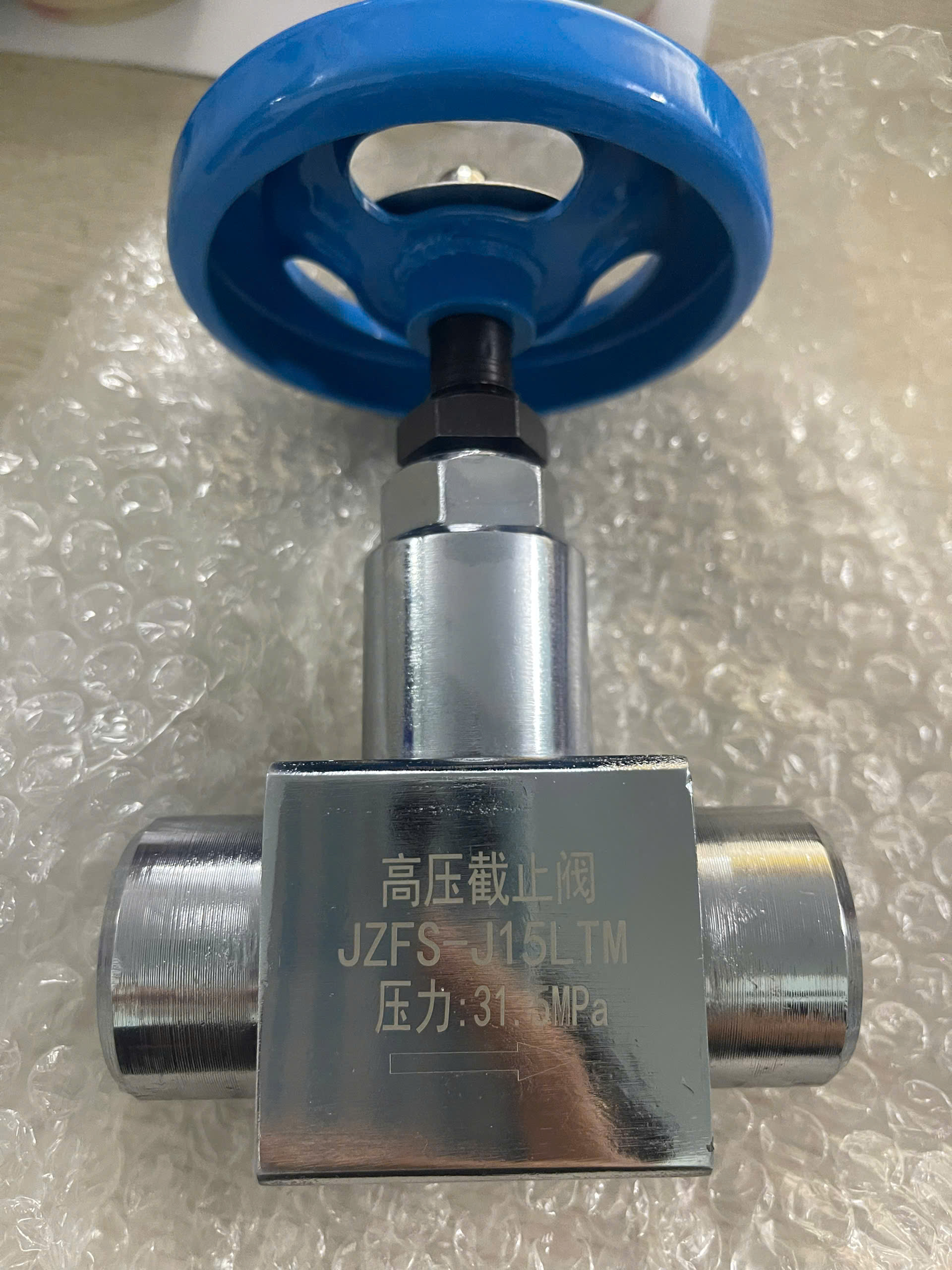 Van tay JZFS-J15LTM