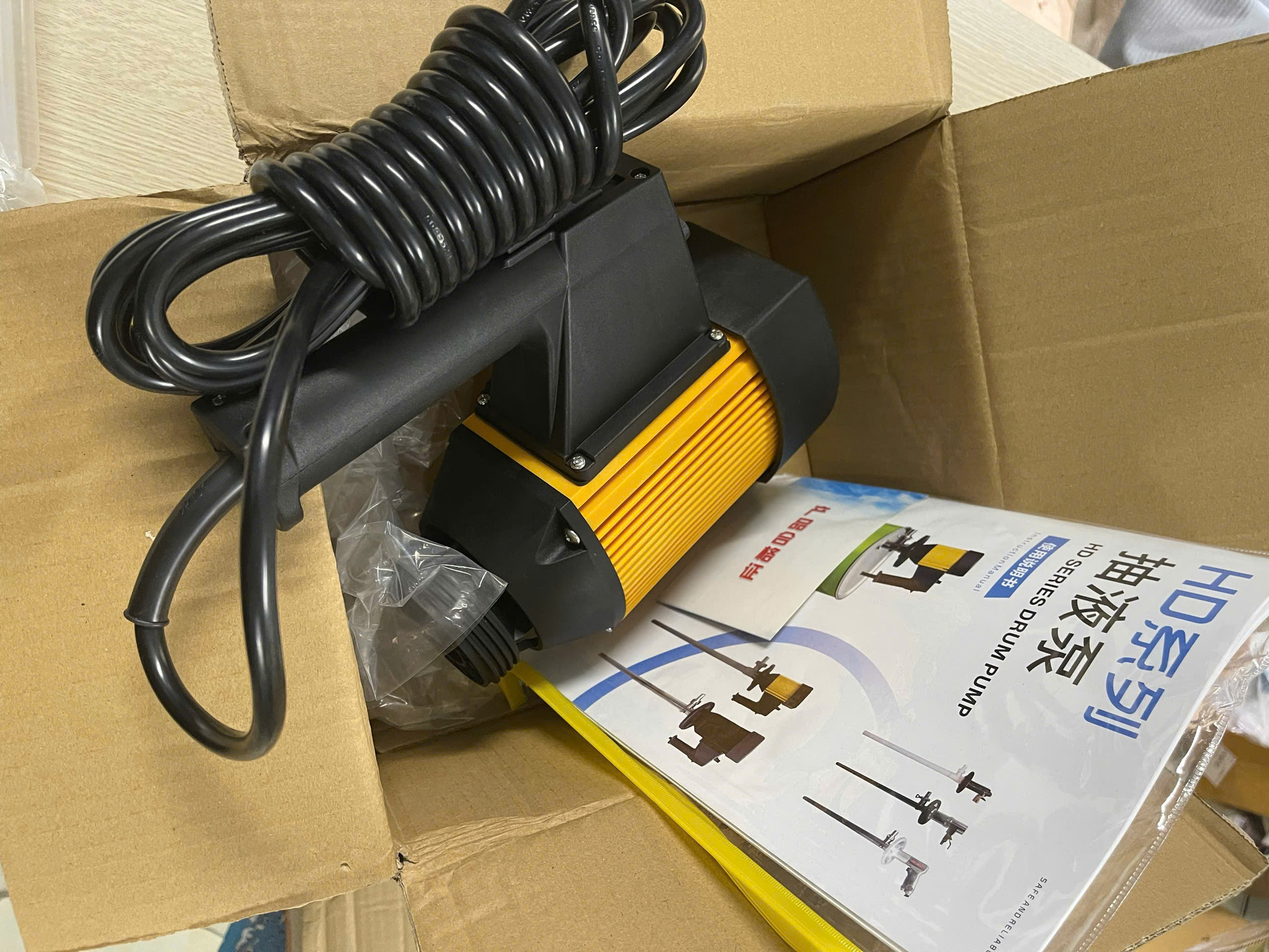 Máy bơm điện HD-E2-V+PVDF-1200