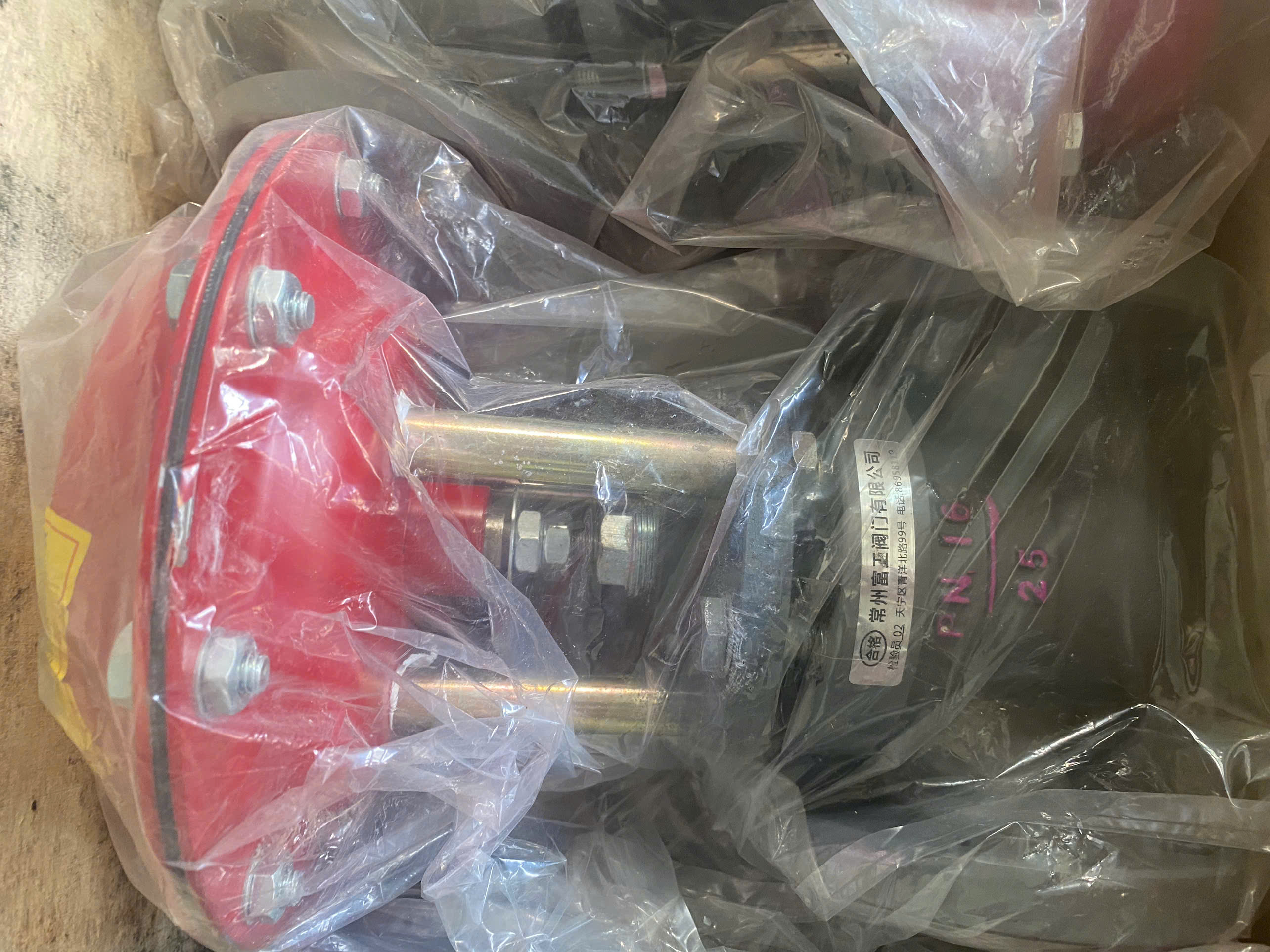 Van màng khí nén ZM-BQ16-21 DN25, PN16