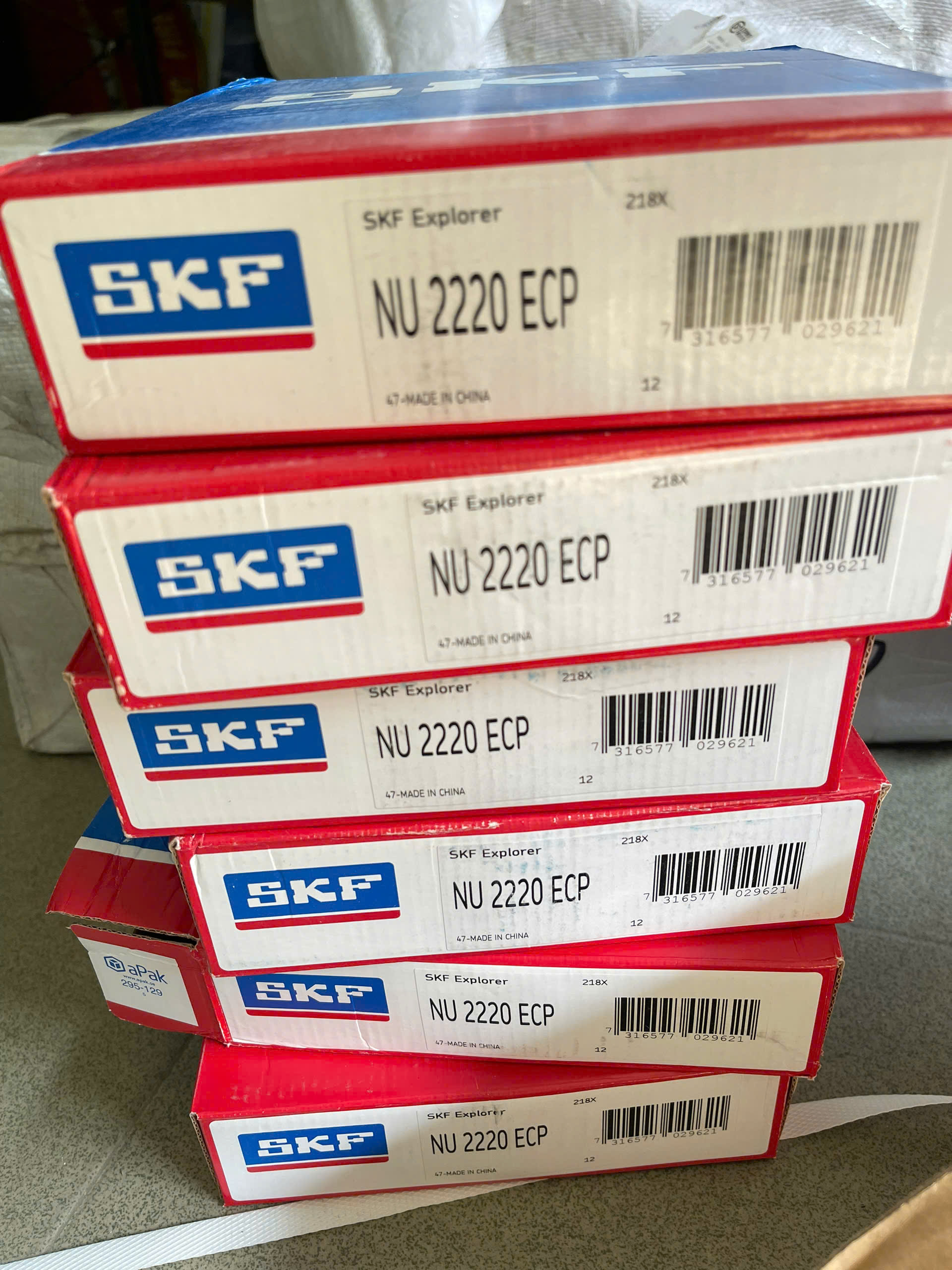 Vòng bi NU 2220 ECP