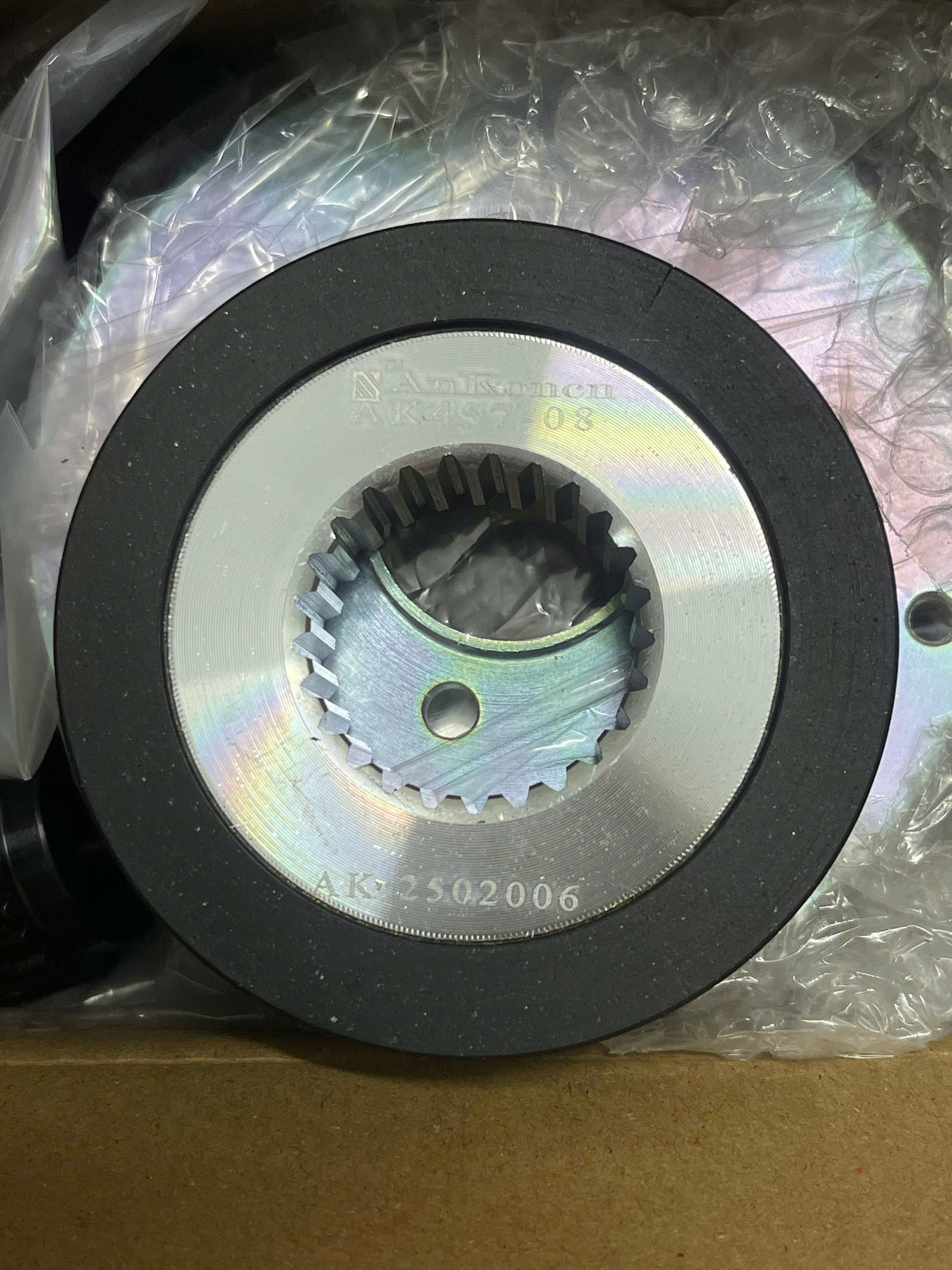 Motor AK 45708