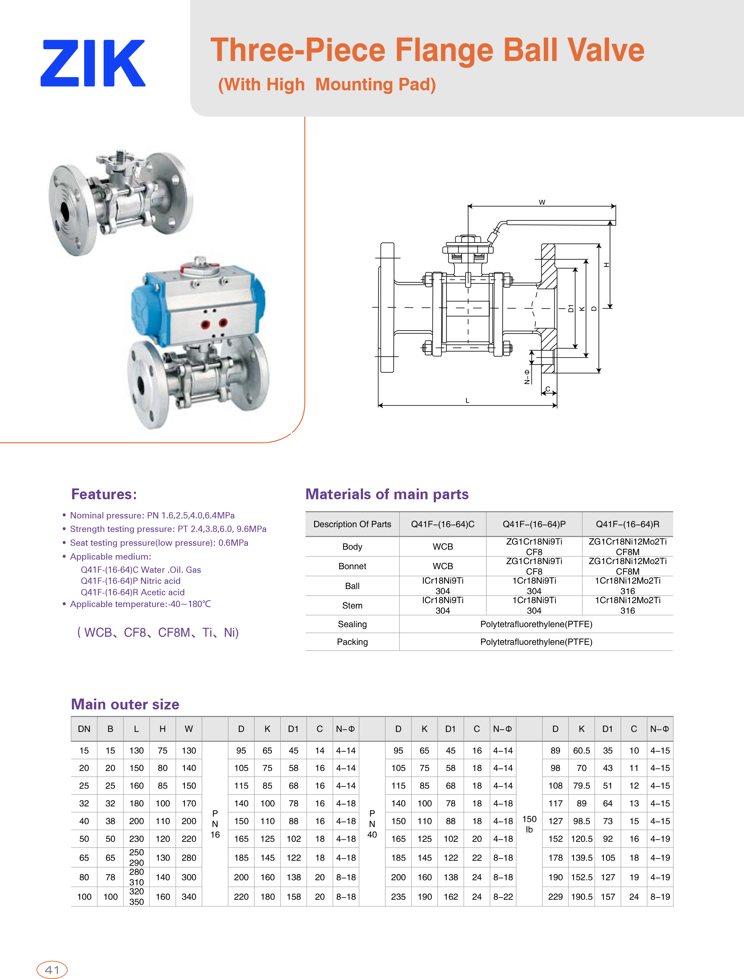 Three-Piece Flange Ball Valve (With High Mounting Pad)