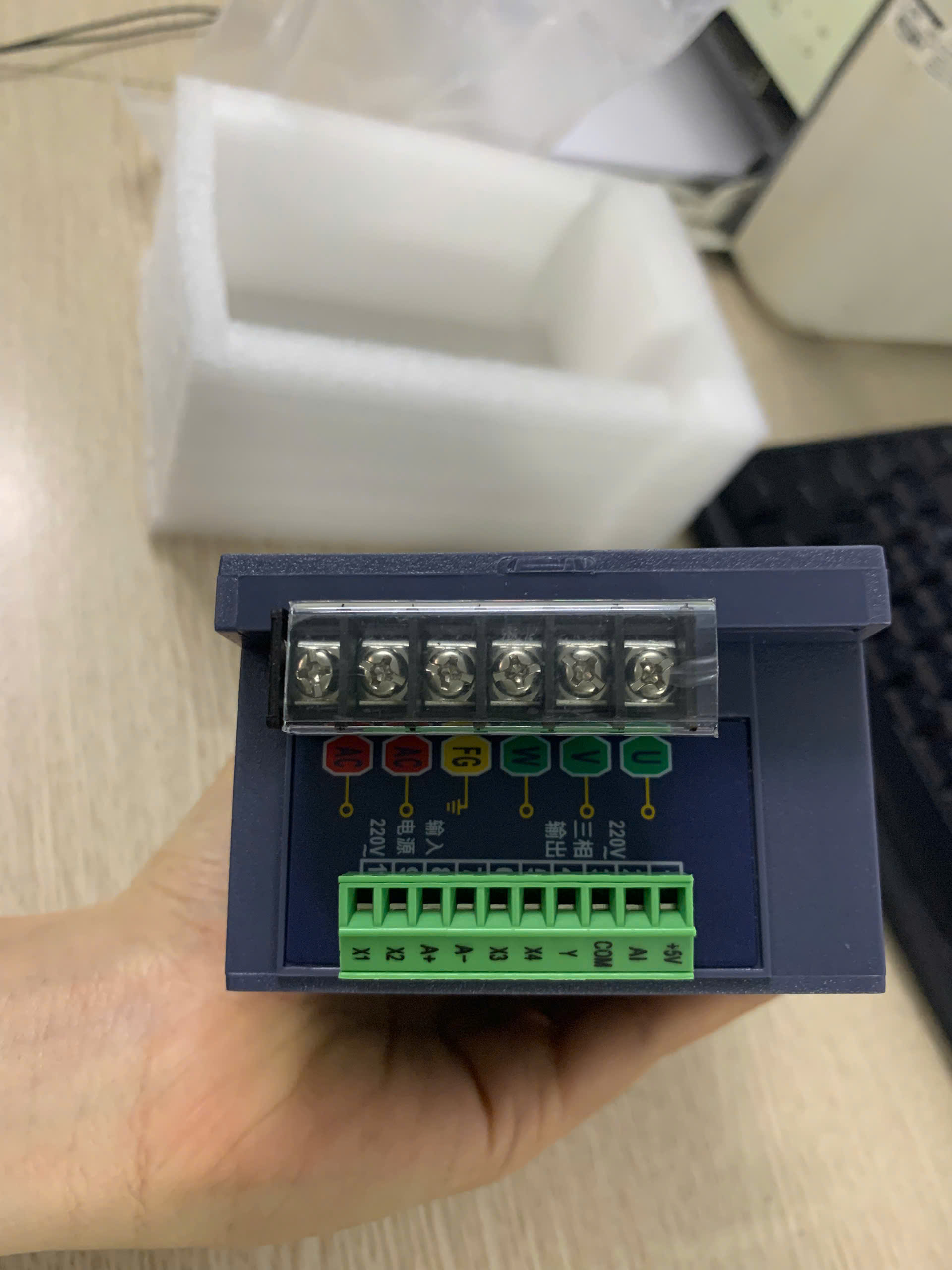 Bộ điều khiển tốc độ US-5