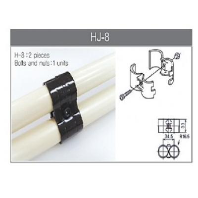 HJ-8