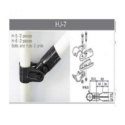 HJ-7