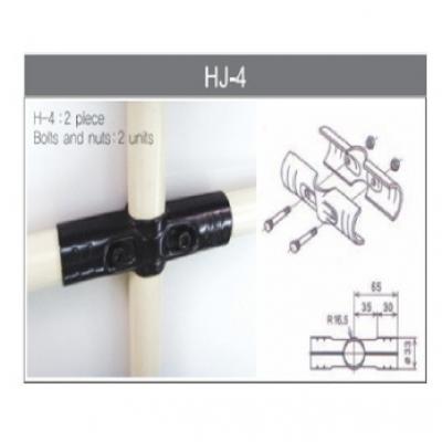 HJ-4