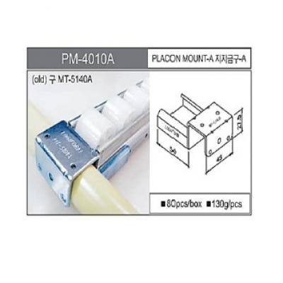 Placon Mount A