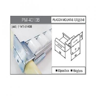 Placon Mount B