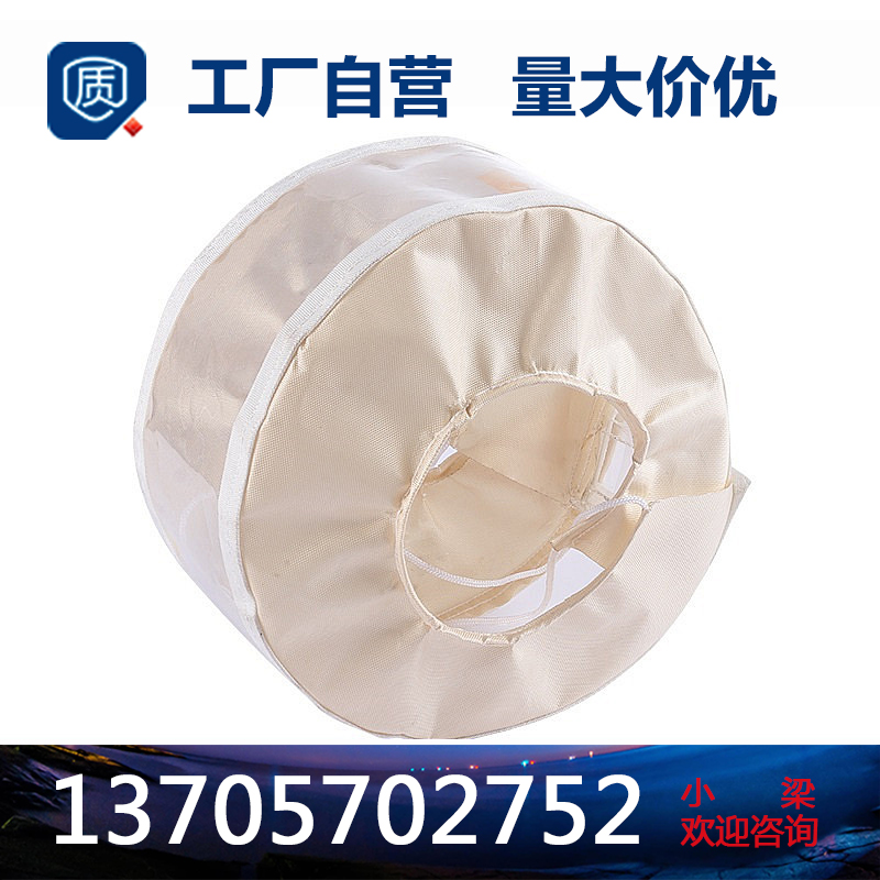 Bảo vệ mặt bích PTFE