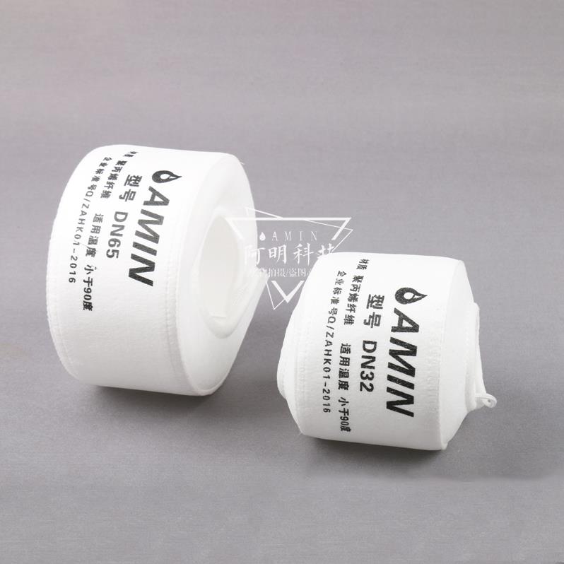 Bảo vẹ mặt bích polypropylen