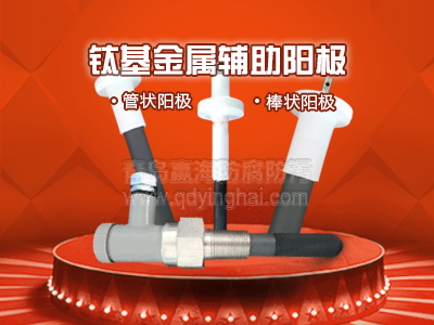 Cực dương YHMOA | HFYY | HFLF | YMZR